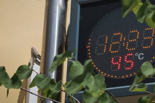 Έκτακτη ενημέρωση για τον καύσωνα