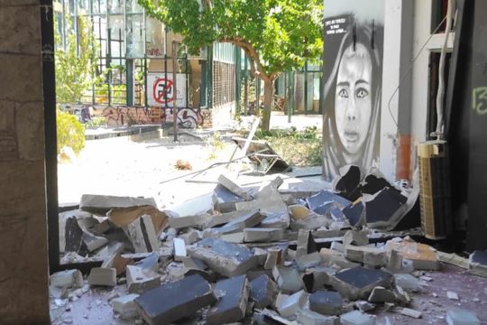 Εκκενώθηκε η κατάληψη στον Βοτανικό Κήπο Πετρούπολης