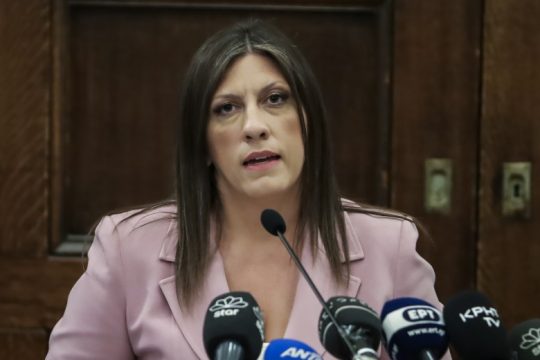 «Γαλάζιο» μπούλινγκ καταγγέλλει η Ζ. Κωνσταντοπούλου και στέρηση θέσης αντιπροέδρου