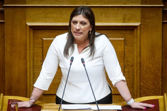 «Ντροπή» λέει η Ζ. Κωνσταντοπούλου μετά την άρνηση να παραδώσουν τις έδρες Χουρδάκης-Παπαϊωάννου