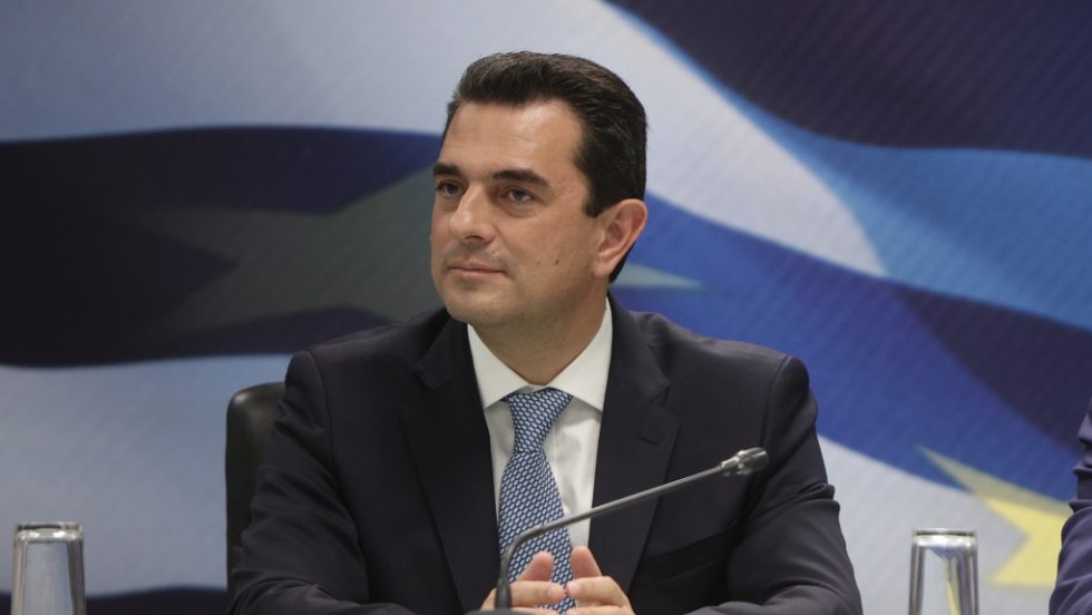 Σκρέκας