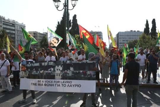 Συγκέντρωση αλληλεγγύης στους Κούρδους που έδιωξαν ξημερώματα απ’ το camp