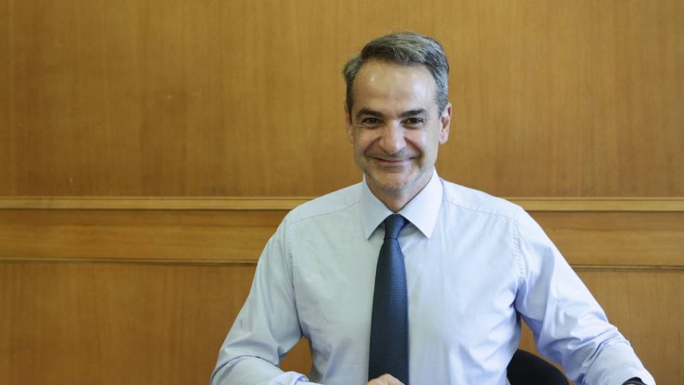 Κυριάκος Μητσοτάκης
