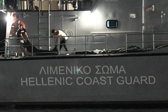 Αποκαλυπτικό βίντεο: Όλες οι αντιφάσεις του Λιμενικού για το ναυάγιο