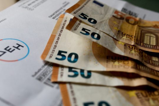 Υπερκέρδη για τη ΔΕΗ στο α’ εξάμηνο του έτους