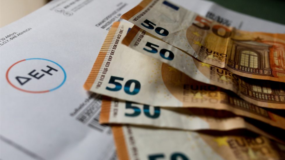 Αυξήθηκε η τιμή της κιλοβατώρας παρά την κρατική επιδότηση