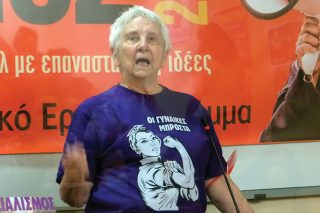 «Η Αριστερά έχει ανάγκη να ανατρέξει στις επαναστατικές παραδόσεις της»