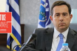 Μηταράκης χωρίς σέλα