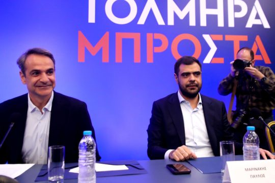 «Άδειασμα» στον έφιππο Μηταράκη και με τη βούλα της κυβέρνησης