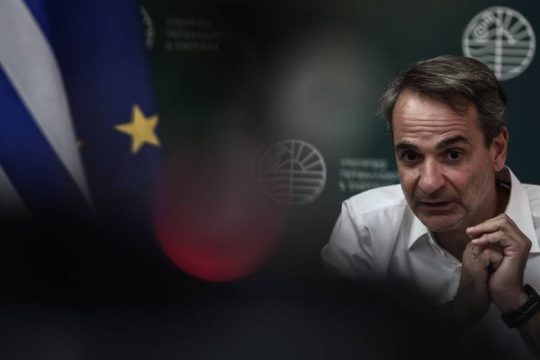 Εμφανίσθηκε επιτέλους, αλλά δεν μας έκανε σοφότερους