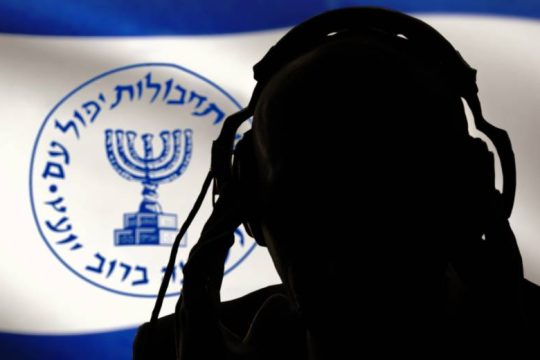 «Παιχνίδια κατασκόπων» της Μοσάντ σε τουρκικό έδαφος
