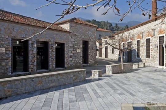 Μουσείο Βρανά