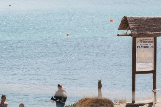 Κοινοποιήθηκε και βεβαιώθηκε πρόστιμο 13 εκατ. σε beach bar στη Μύκονο για παράνομες κατασκευές