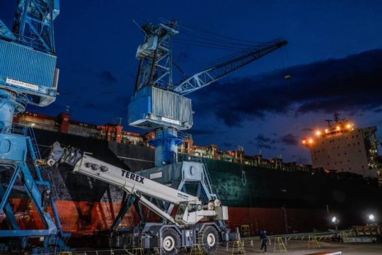 Και εγένετο… Ενωση