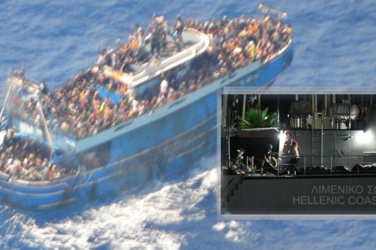 Ρυμούλκηση και συγκάλυψη αποκαλύπτουν οι μαρτυρίες