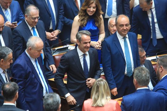 Με αξιοπιστία