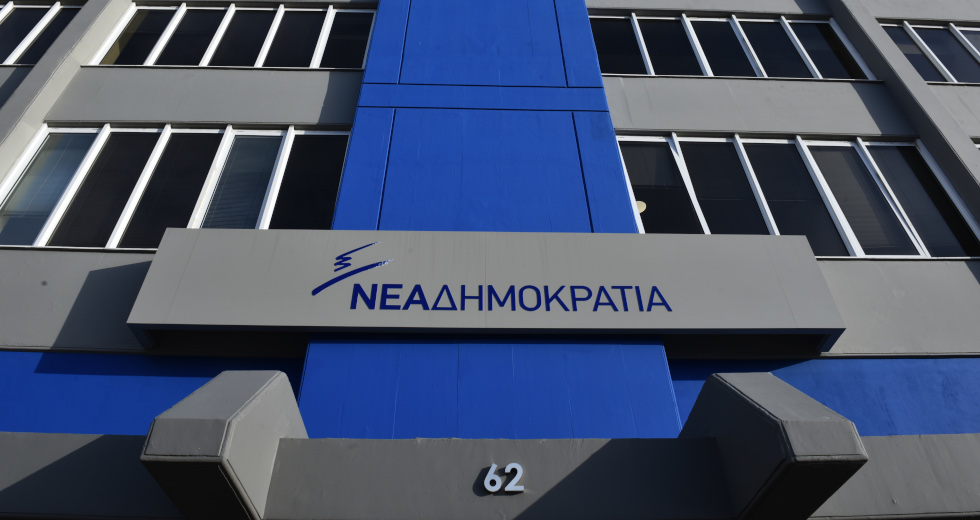 Blame game στη Ν.Δ. για το σκάνδαλο Ασημακοπούλου – Παρέμβαση της ΑΠΔΠΧ