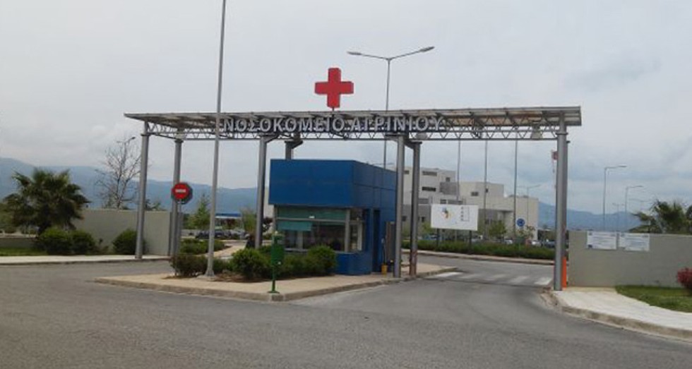Αγρίνιο: 75χρονη έπεσε από μπαλκόνι μετά από επίθεση του γιου της