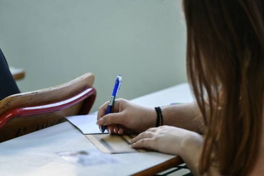 Απόγνωση υποψήφιας: Με πάνω από 22.000 μόρια η ΕΒΕ της έκλεισε την πόρτα!