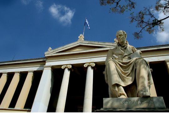 Τι και ποιους εξυπηρετεί η ίδρυση ιδιωτικών πανεπιστημίων;