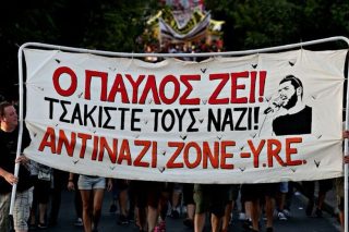 Πιο επίκαιρο από ποτέ το 30ό κάμπινγκ Antinazi Zone