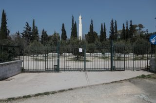 Κάγκελα