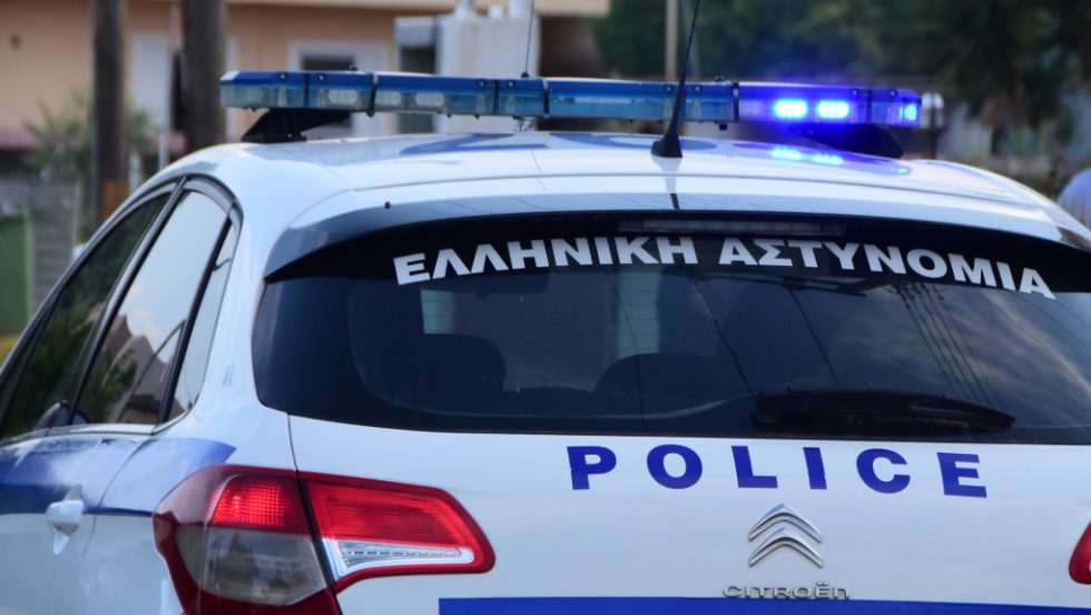 περιπολικό