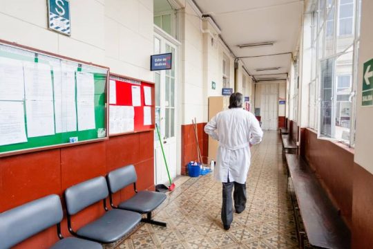 Σε κατάσταση έκτακτης ανάγκης το Περού, λόγω έξαρσης σπάνιας νευρολογικής νόσου