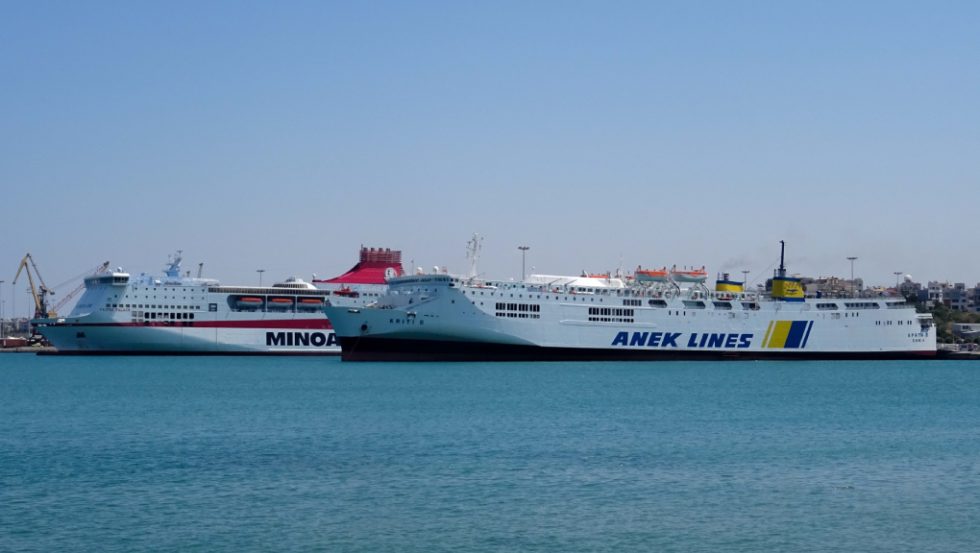 πλοία