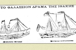 Το ατμόπλοιο που κέρδισε με «ένα πιάτο μακαρόνια»!