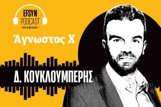 podcast
