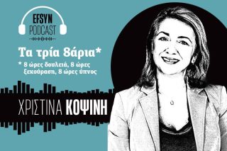 podcast