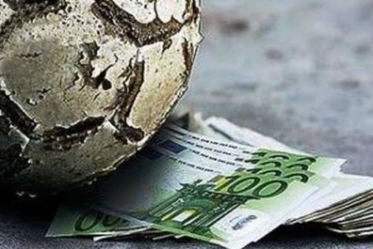 Στο μικροσκόπιο των αρχών κύκλωμα παράνομου στοιχηματισμού στην Ελλάδα
