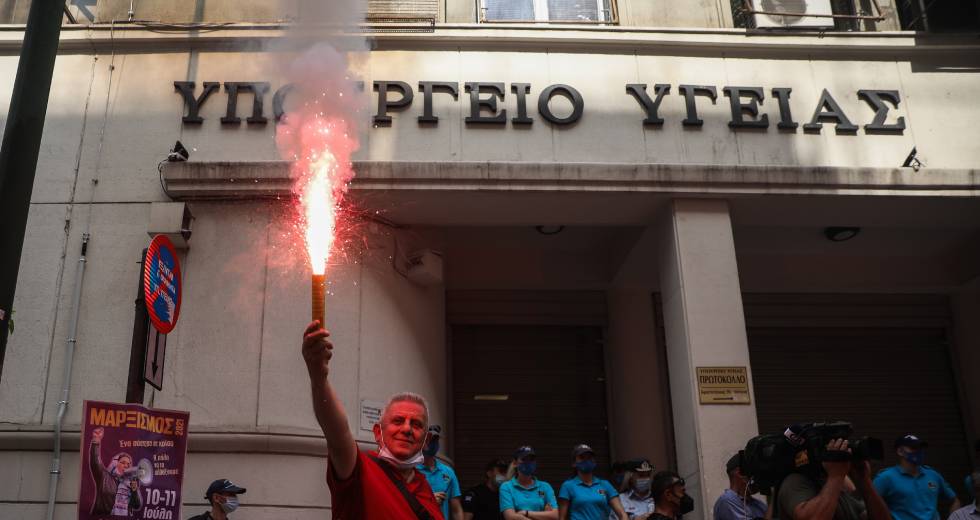 Πανελλαδική κινητοποίηση της ΠΟΕΔΗΝ για την υποβάθμιση του ΕΣΥ