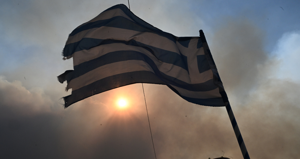 Ποιες περιοχές είναι «στο κόκκινο» για πυρκαγιά σήμερα
