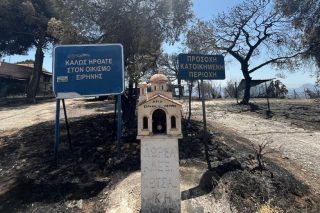 Απόγνωση: «Αυτή η περιοχή μοιάζει καταραμένη»
