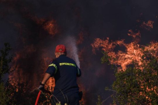 πυρκαγιές