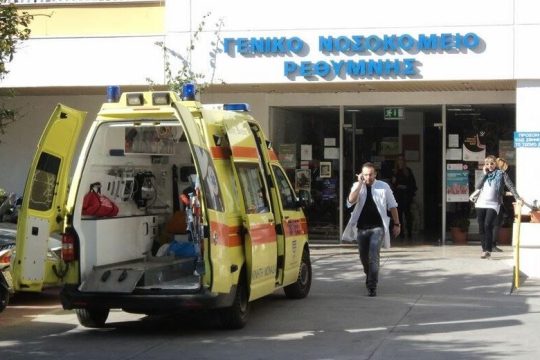 Παραιτήθηκαν για να μην κινδυνεύσουν οι ασθενείς
