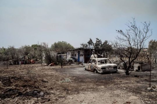 Ρόδος, καμένα