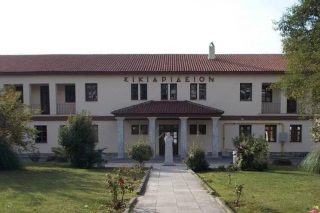 Με σοβαρές ελλείψεις και απλήρωτο προσωπικό το «Σικιαρίδειο»