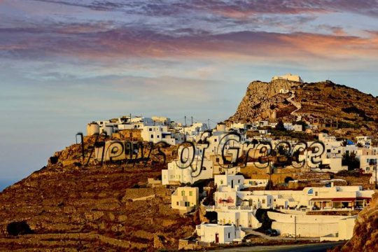 Σίκινος, δείτε τις διακοπές σας αλλιώς!