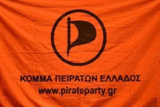 Κόμμα Πειρατών Ελλάδας: Αντιπυρική περίοδος και “έτοιμος” κρατικός μηχανισμός