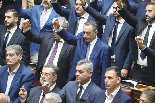 Ομόφωνη απόφαση για άρση ασυλίας των Σπαρτιατών