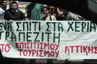 Η κυβέρνηση δίνει χρόνο και χώρο στα funds
