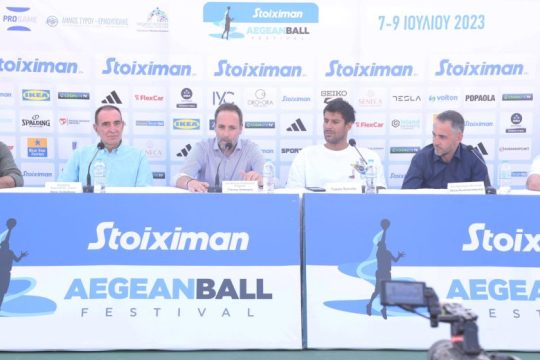 H Stoiximan στηρίζει για δεύτερη χρονιά το Stoiximan AegeanBall Festival