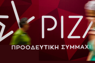 Πολλά τα «αν», δύσκολο το στοίχημα