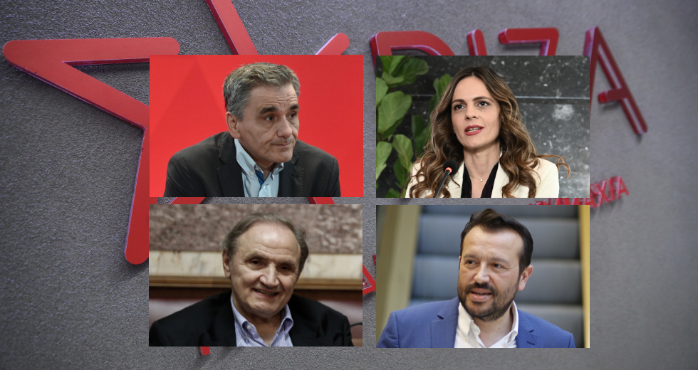 Διαφοροποιήσεις στην Κ.Ε. του ΣΥΡΙΖΑ, αλλά κοινός ο στόχος
