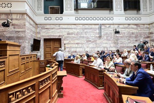 syriza-ko