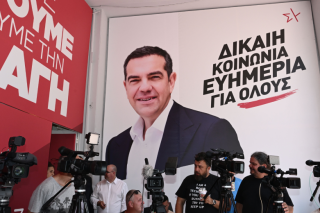 Το ΠΑΣΟΚ εξημερώθηκε. Ο ΣΥΡΙΖΑ;