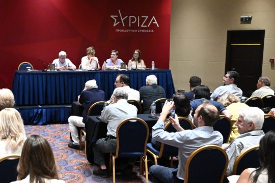 Nέοι εσωκομματικοί συσχετισμοί στον ΣΥΡΙΖΑ εν μέσω ενός μακριού πολιτικού καλοκαιριού